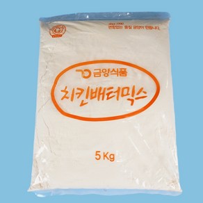 금양식품 양념 치킨파우더 치킨배터믹스 5KG 베타 배타 베터, 1개