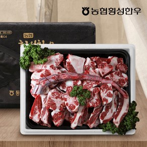 [동횡성농협한우] 효도꼬리세트/한우소꼬리 4-4.5kg (반골포함) 보신용, 1개