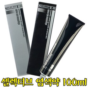 셀렉티브 올리고 미네랄 크림 염모제100ml 염색