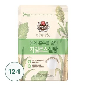 [CJ] 백설 하얀 자일로스설탕 500g X12개, 12개