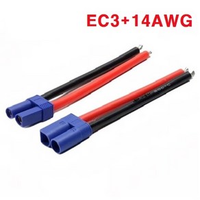 EC3전원케이블 / 14AWG 길이100mm / 최대허용전류 50A / 암수옵션선택 / 드론배터리커넥터, 1개, EC3  수잭