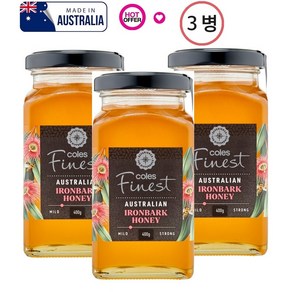 콜스 최고급 호주산 유칼립투스나무 꿀 Coles Finest Australian Ironbark Honey, 3개, 400g