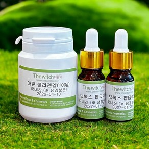 [더위치] 마린콜라겐겔 100g 아세틸헥사펩타이드 10ml 2개 바르는 botox