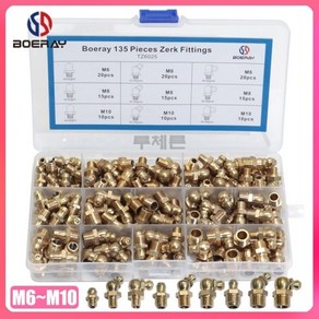 구리스니플 boerry 140pcs 황동 저크 그리스 니플 피팅 m6 m8 m10 스트레이트 90도 45도 구색 키트 저크 피팅