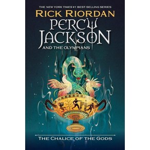 Percy Jackson and the Olympians #6 The Chalice of the Gods, Disney Press, Percy Jackson and the Olympi.., 릭 라이어던(저)