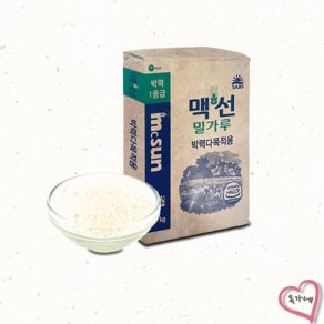 [국내정품]맥선 다목적A 박력분 1kg 소분 밀가루 박력밀가루 제과 제빵[매장], 1개