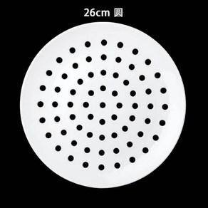다용도 도자기 채반 세라믹 찜기 구멍 뚫린 물빠짐 과일 만두 배수 접시