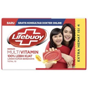 라이프부이 멀티비타민 비누 Lifebuoy Multivitamin soap100g x 4개, 100g