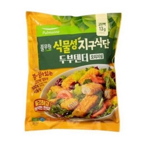 풀무원 [식물성지구식단] 두부텐더 오리지널, 1개, 1kg