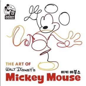 The At Of Mickey Mouse(디즈니 미키 마우스 90주년 기념 아트북):, 아르누보, 제시카 워드