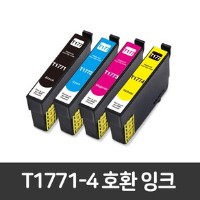 엡손 T177 XP202 XP302 XP402 XP225 T1771-4 T177170 비정품잉크, T177(검정+파랑+빨강+노랑), 1세트