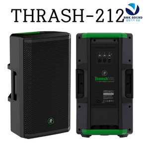 MACKIE Thash212 파워드스피커 1300W 맥키 12인치 휴대용 공연행사 교회 액티브 라우드 스피커