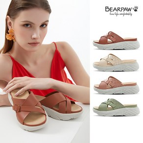 베어파우(BEARPAW) DOROTHY 슬리퍼 (womens) 4종 택1