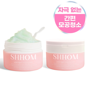 숌 화이트 비건 클렌징밤, 2개, 60ml