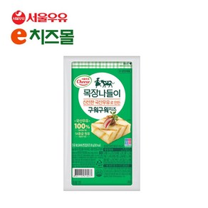 자체브랜드 서울우유 목장나들이 구워먹는치즈 80 g, 2개, 80g