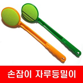 손잡이등밀이 大 1p 자루등밀이 샤워타올 이태리타올, 1개, 그린, 1개입