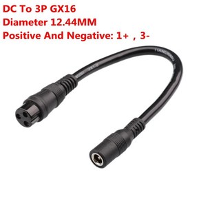 스쿠터 전기 자전거 충전기 액세서리 플러그 커넥터 케이블 어댑터 DC 5.5mm-3P GX16 3 핀 XLR RCA IEC 3P GX12 DC 8mm, 없음, 1개