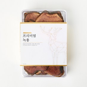 경동시장 뉴질랜드 녹용 상대 75g