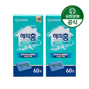해피홈 유한양행 파워매트 리필 60매, 2개