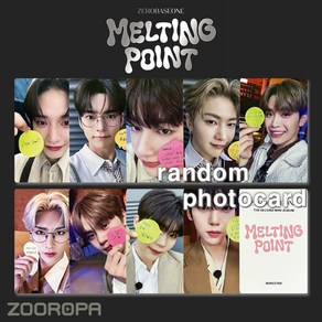[A 포토카드/랜덤] 제로베이스원 ZEROBASEONE MELTING POINT (정품/메이크스타)