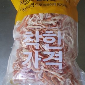 웰빙건어물 홍진미채 진미채 500g 1kg 오징어채 술안주 주전부리 반찬용, 1개, 1키로