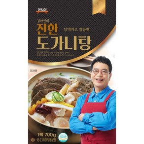 [명절기간 한정 슈퍼딜] 김하진의 진한 도가니탕 700g 10개