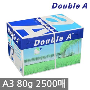 Double A A3용지1BOX(500*5권), A3, 2500개