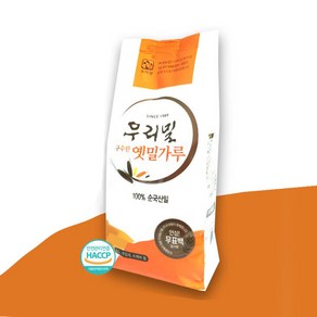 우리밀 구수한 옛밀가루, 1kg, 10개