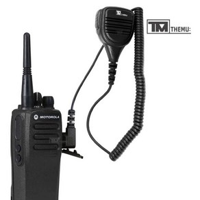 [오디콤] 모토로라 XIR-P3688 무전기용 고출력 핸드마이크, 1개
