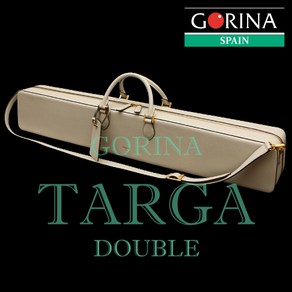 GORINA TARGA 고리나 타르가 더블 가죽 하드 2X4 큐케이스 당구큐가방, 브라운, 1개