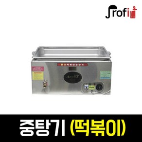 리빙홈 OEM <국내생산 한양금속>업소용 전기 중탕기 보온기 떡볶이