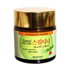 천연감미료 설탕의 100배 스테비아 추출 스위티나 고농축분말(25g), 25g, 1개