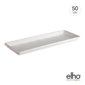 아트박스/엘호 바르셀로나 소서 다용도 발코니베란다화분받침대(50cm), 에메랄드 그린