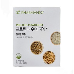 초특가 뉴스킨 프로틴 파우더 PX 단백질 30포, 1개, 450g