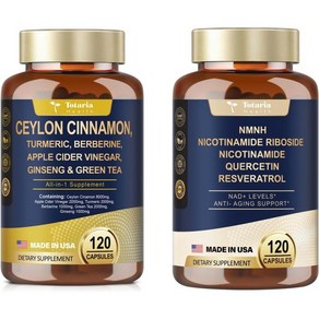 18-in-1 Ceylon Cinnamon Capsules & NMNH Capsules w/Niacinamide Bebeine Ceylon Supplements, 18-in-1 Ceylon Cinnamon Capsul, 1개