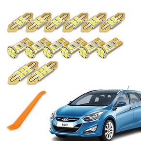 믹스 차량용 LED 실내등 풀세트 + 리무버, 현대 i40모던 왜건 일반형, 1세트