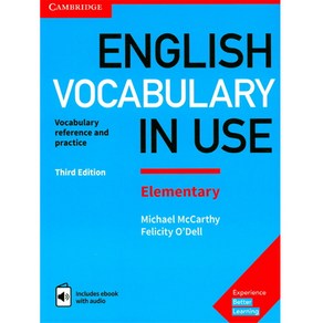 [잉글리쉬 보카 인 유즈] English Vocabulay in Use Elementay with eBook (3E), 영어영역