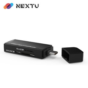 넥스트 USB 3.1 카드리더기, NEXT 9719TC-OTG (1년무상 A/S), 블랙