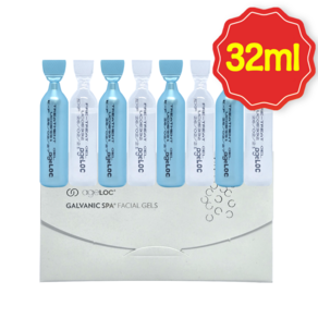 뉴스킨 에이지락 갈바닉 스파 페이셜젤 얼굴젤 - 4회분량 32ml (흰색젤4개+파랑색젤4개), 1개