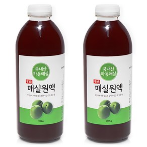 예가촌 매실청 매실 원액 3년숙성 발효 액기스 1000ml