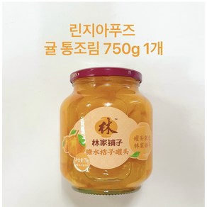 연소중국식품 임가푸즈 감귤 조림 꽌토 귤조림 밀봉 750g