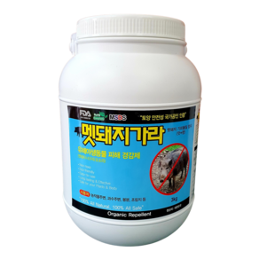 [농사마트] 멧돼지가라 3kg 유해동물 피해 기피 경감제 멧돼지 너구리 오소리 퇴치제 사은품 씨앗, 1개