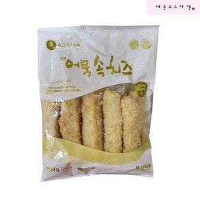 미도식품 어묵속 치즈(치즈말이) 350g x 10봉, 10개