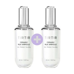 티르티르 도자기 밀크 앰플 40ml, 2개