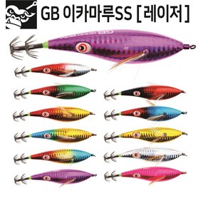 GB 이카마루 수평 에기 SS [레이저]