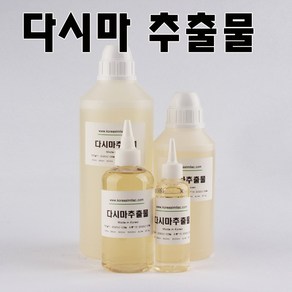 코리아씨밀락 다시마 추출물, 다시마 추출물 100ml, 1개