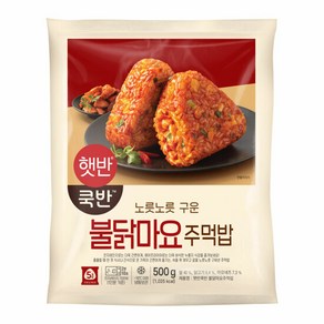 CJ 햇반 쿡반 불닭마요주먹밥 500g, 1개