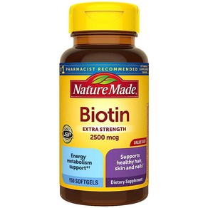 Natue Made Biotin 2500 mcg 소프트젤 150개 건강한 모발 피부 손톱 강화, 1개, 150정