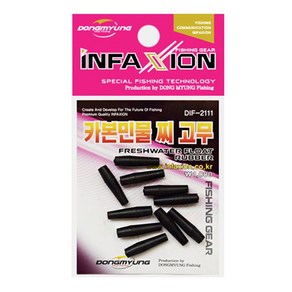 동명인팩션 카본 민물 찌고무 찌스토퍼 낚시투게더, 1개