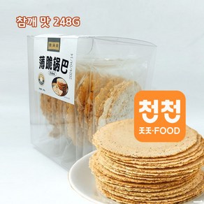 대신푸드몰- 중국왕훙 참깨맛 누룽지 꿔바248g 후이만썅 바삭궈바, 1개, 248g